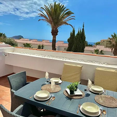 Sunningdale Village Golf Del Sur 산미겔데아보나